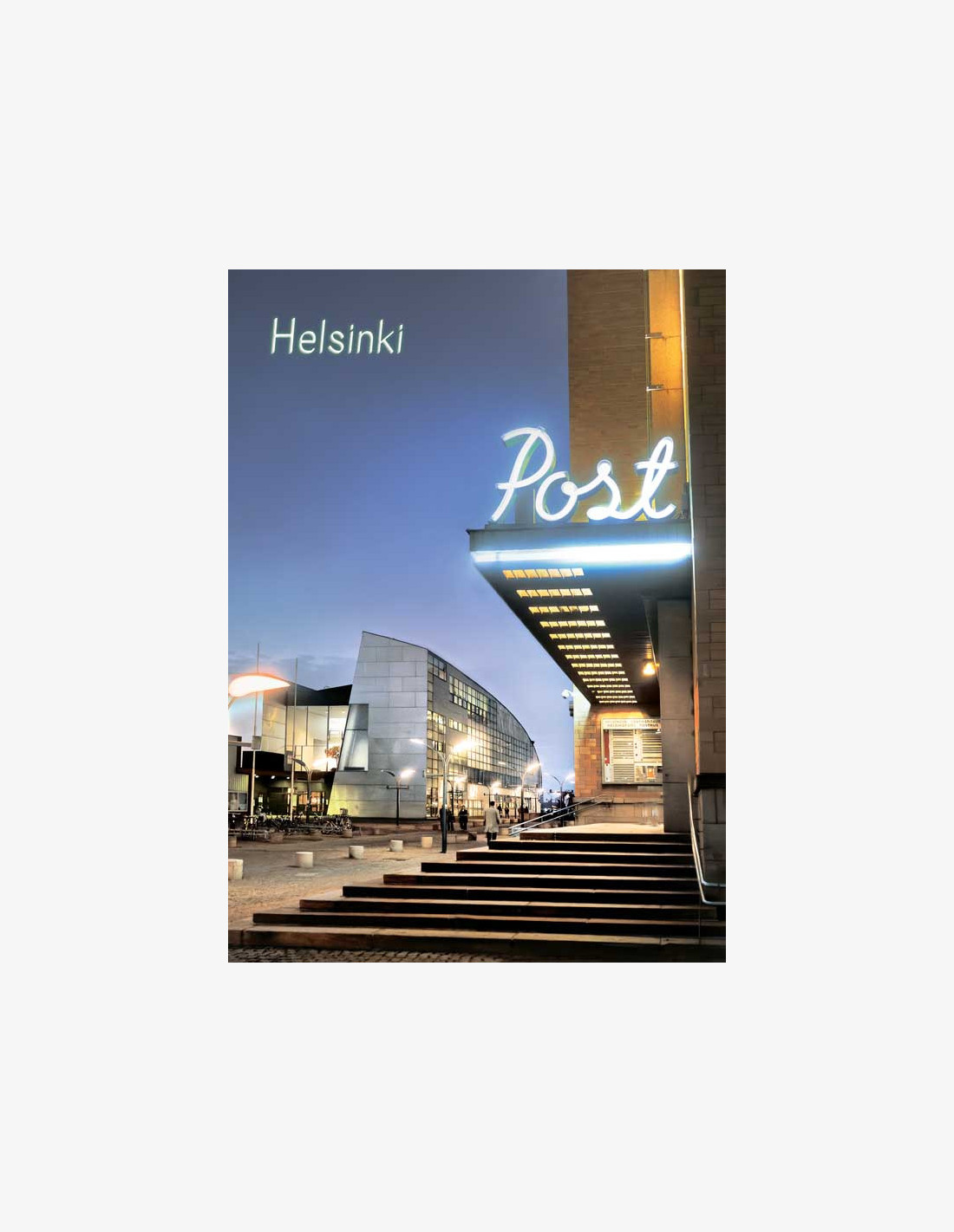 Postitalo ja Kiasma, Kamppi